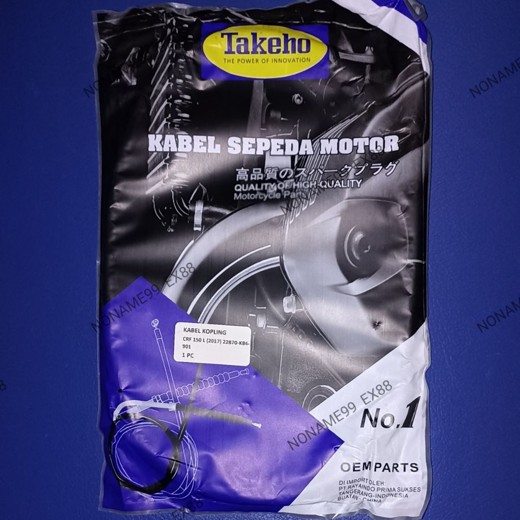 TALI / KABEL KOPLING HONDA CRF 150