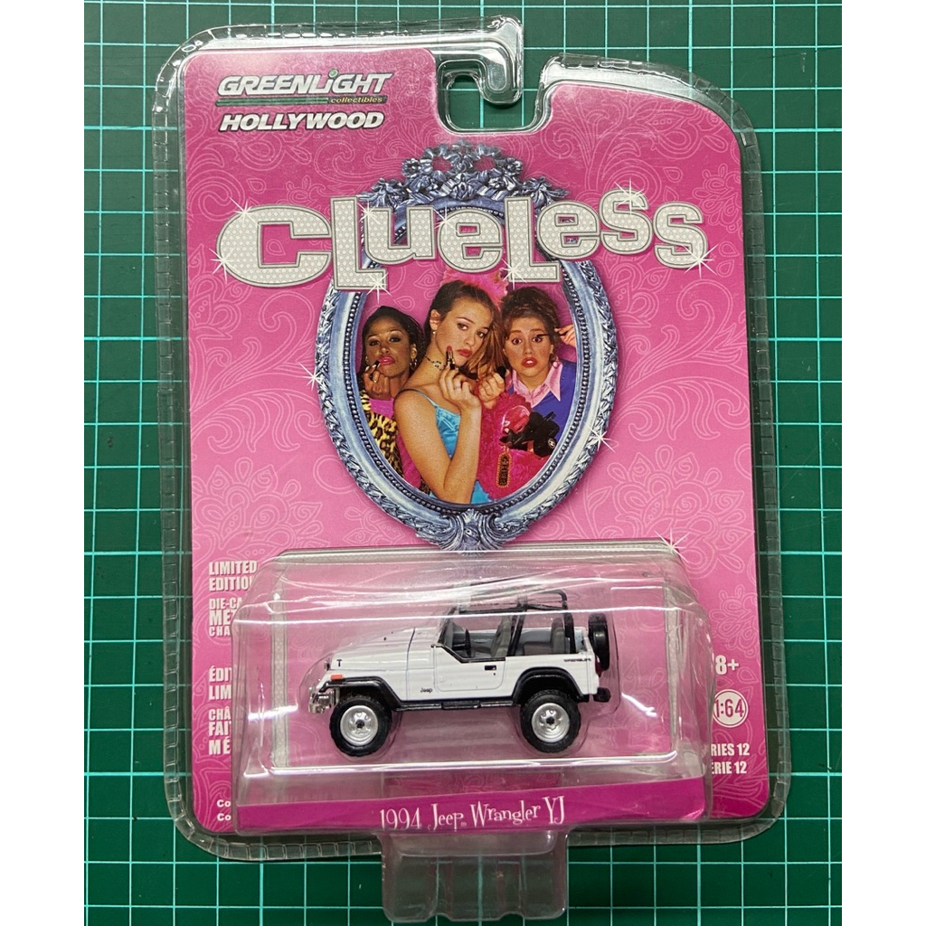 Greenlight Hollywood Clueles Jeep Wrangler