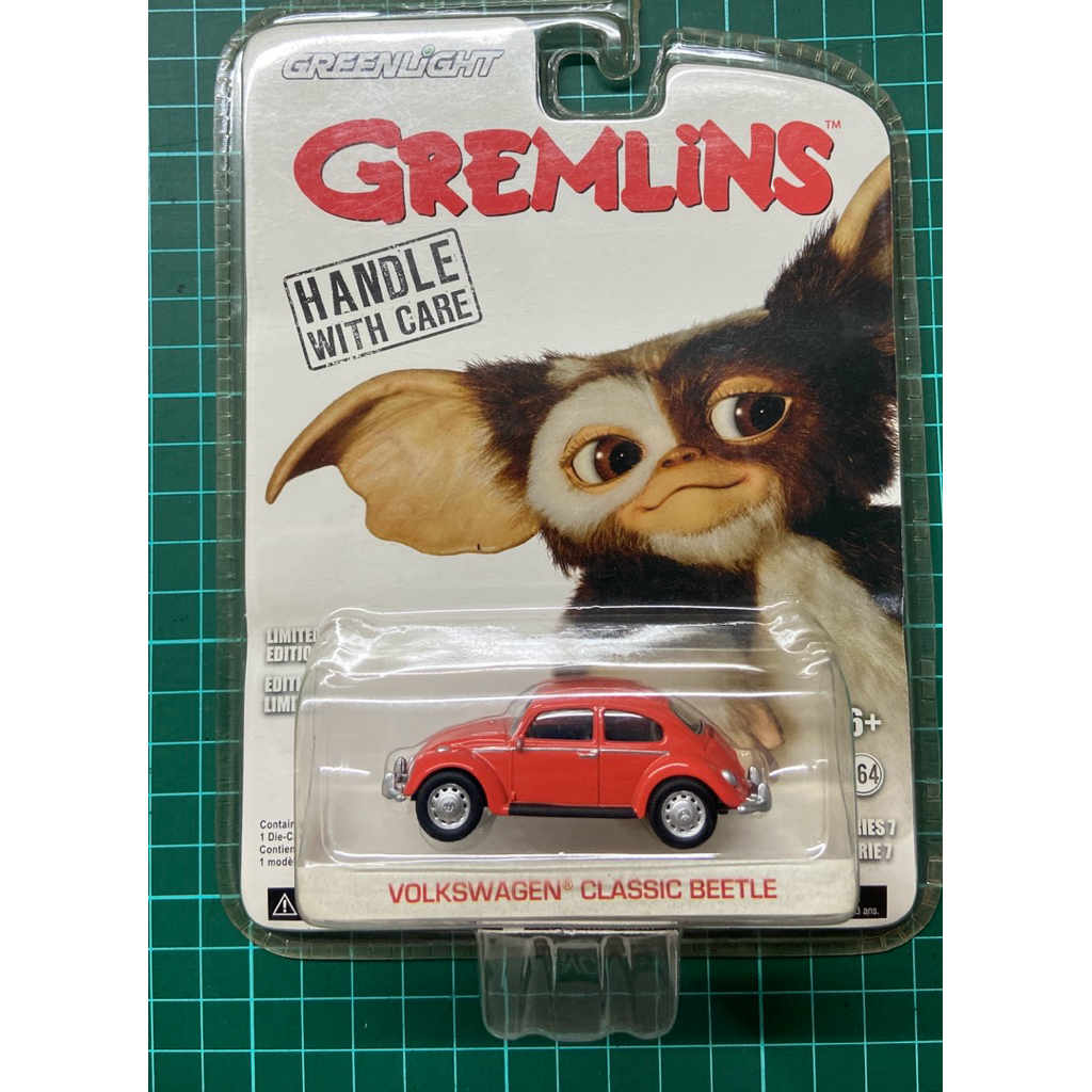 Greenlight Hollywood Gremlins Volkswagen Beetle