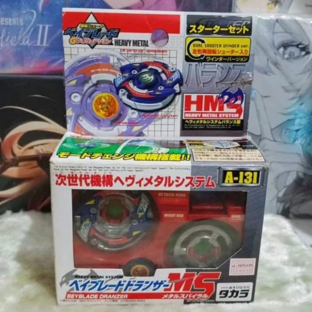 bakuten shoot beyblade hms dranzer ms original takara