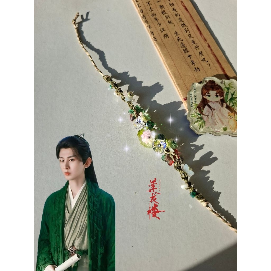 Lilianhua Bracelet/ Gelang serut Mysteriouse lotus casebook