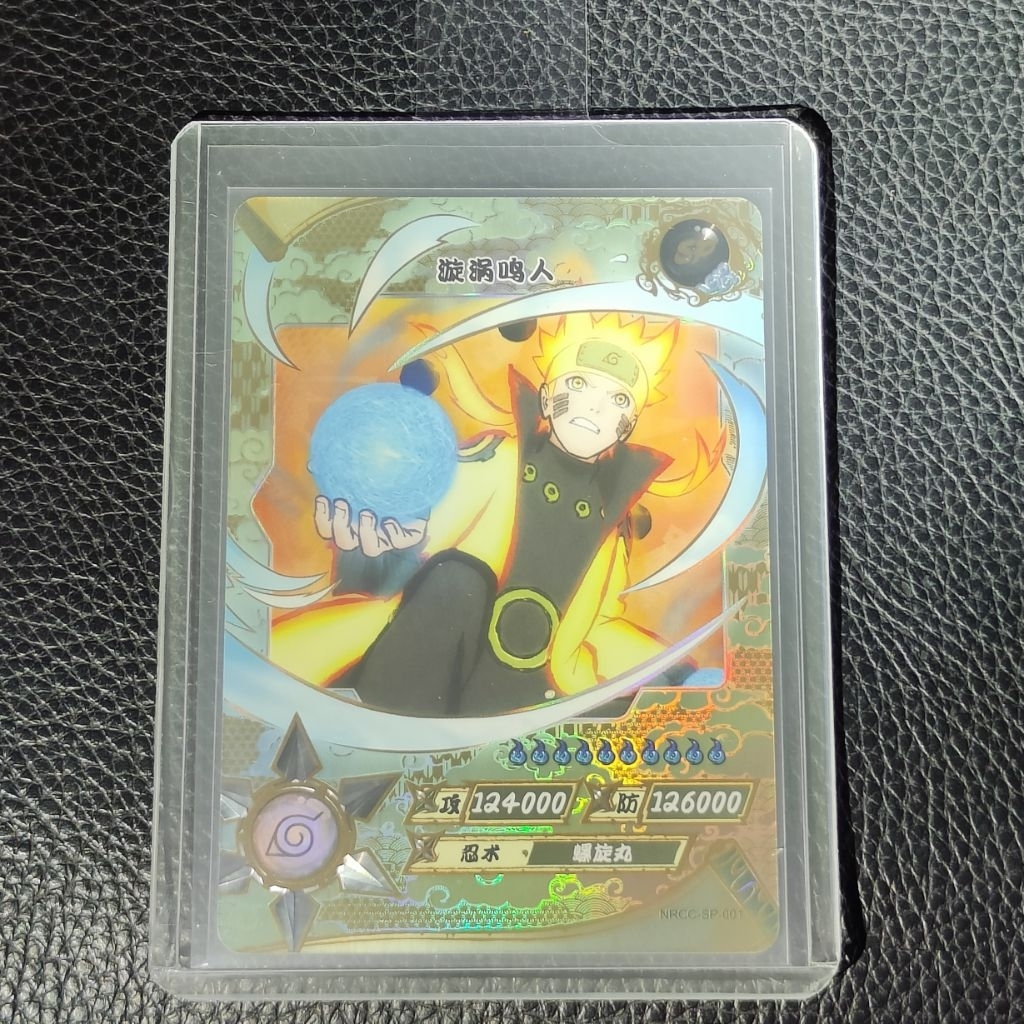 Kartu Kayou Naruto Original - NRCC-SP-001 Uzumaki Naruto Koleksi Anime Foil Langka