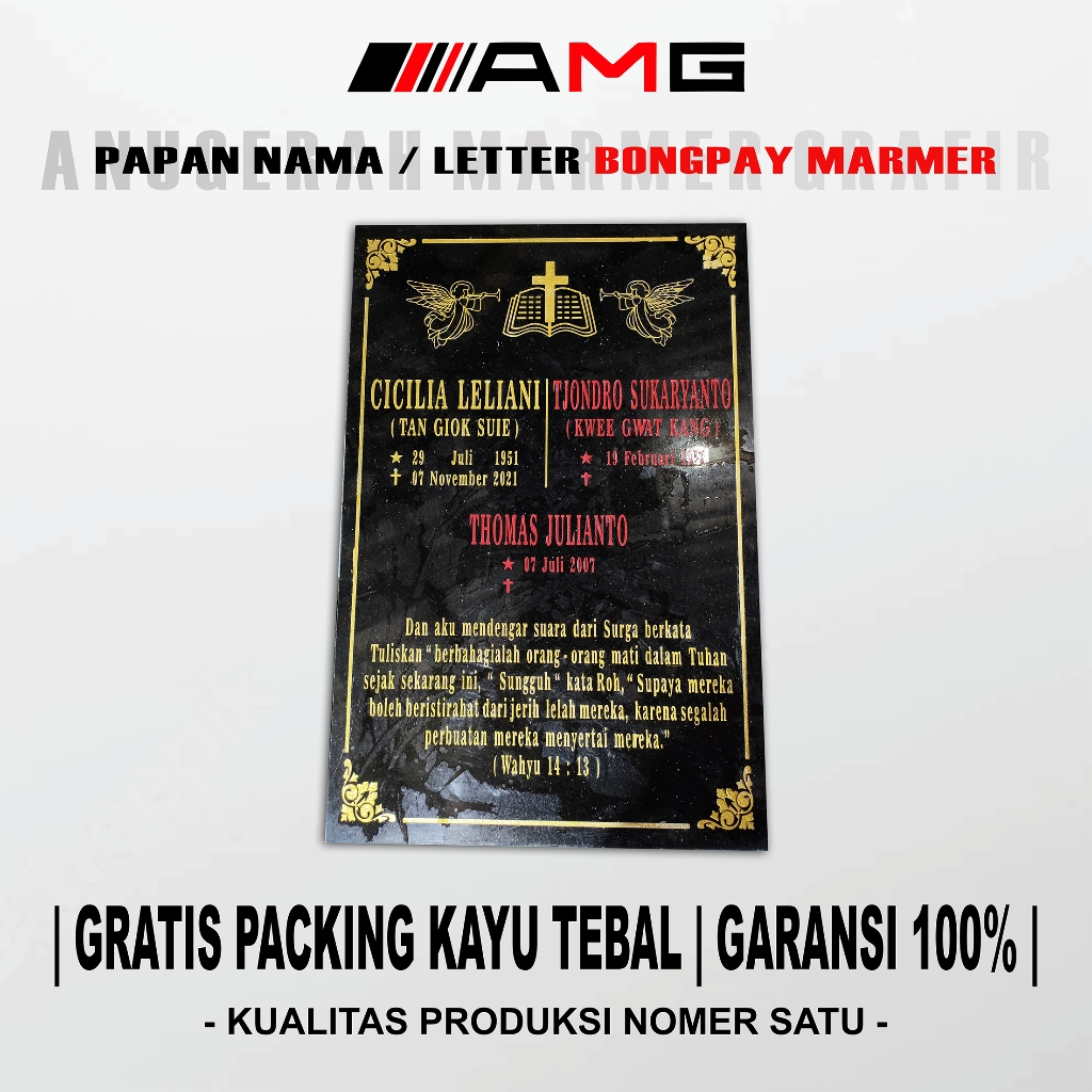 Papan Nama Lempengan Nisan Bongpay Makam Cina Ukuran 50x70cm Bahan Granit Marmer Import Tebal Bahan 