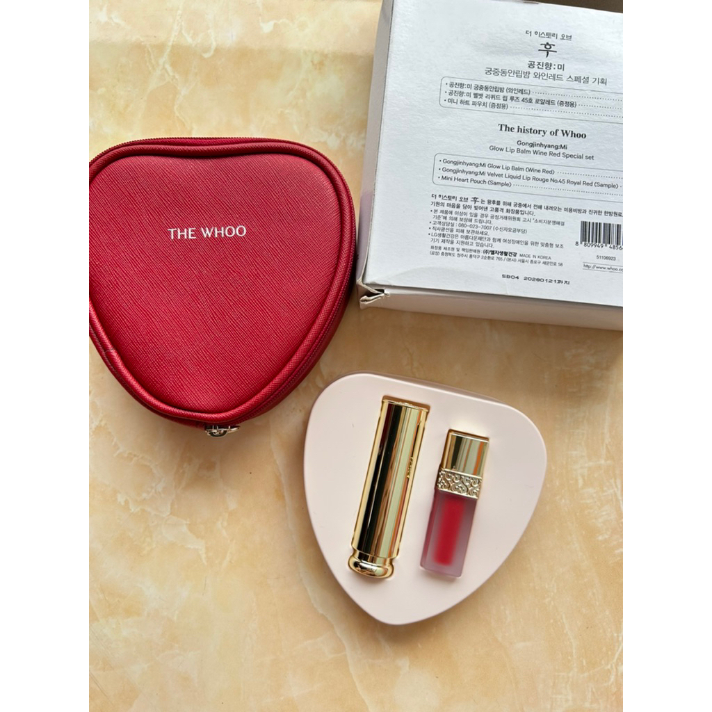 the history of whoo lipbalm special set
