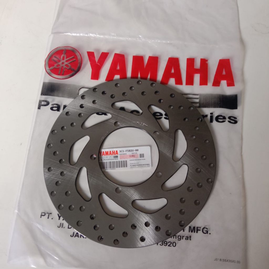 Piringan Cakram Depan Yamaha Vixion Old Vixion New Kualitas Ori