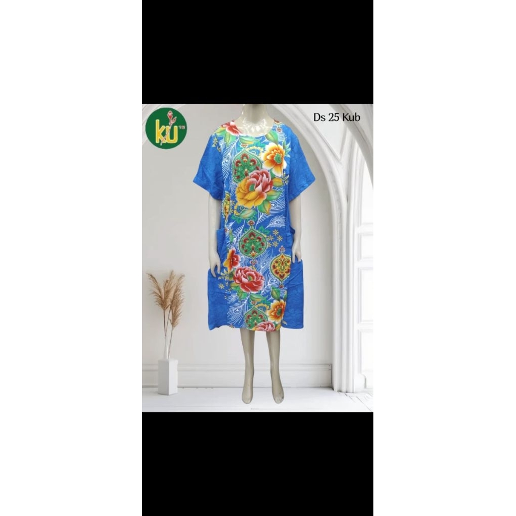 Daster kencana ungu lengan pendek/ tanpa lengan