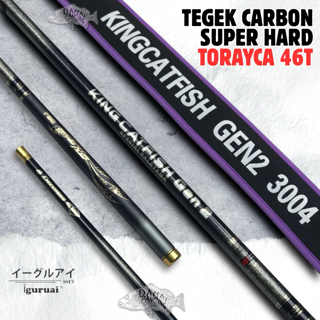Kcf Gen 2 Joran Tegek Carbon Kaku Super Hard Iguruai King Cat Fish 210 240 270 300 360 450 Cm Specia