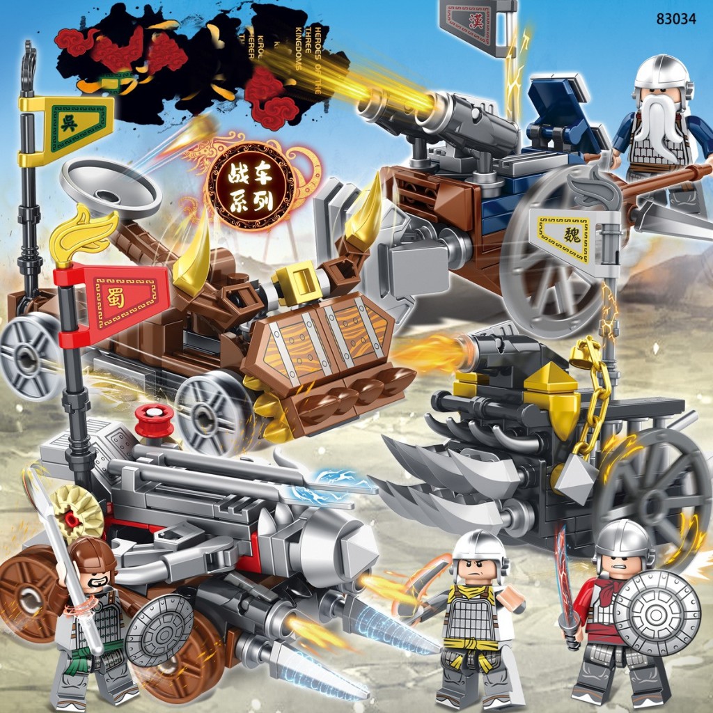 MAINAN BUILDING BLOCK BRICK MOTIF ARMY TENTARA SOLDIER WAR 3 KINGDOM KERAJAAN / TOYS BALOK BLOK ANAK