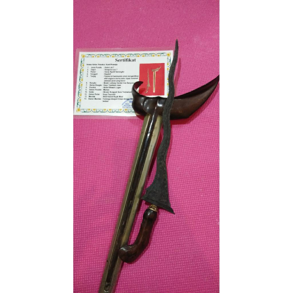 Keris Sempono luk 7 Segaluh bersertifikat