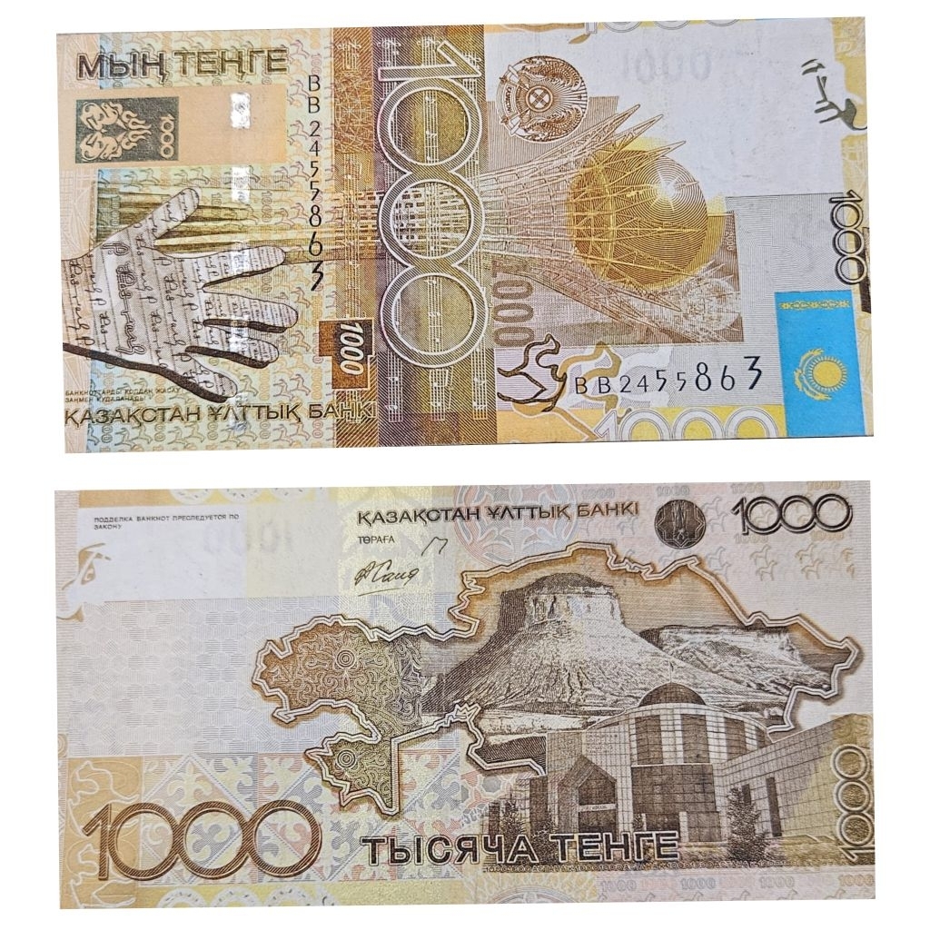 Koleksi Negara Kazakhstan 1000 tenge 2014 kondisi XF original 100%