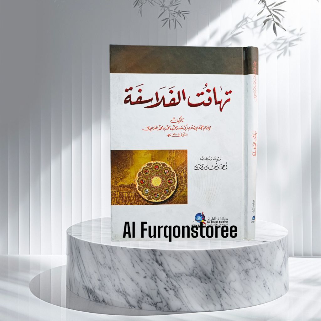 TAHAFUT AL FALASIFAH DKI KERTAS PUTIH ORIGINAL BEIRUT تهافت الفلاسفة-كرتونيه-الغزالي-ابيض