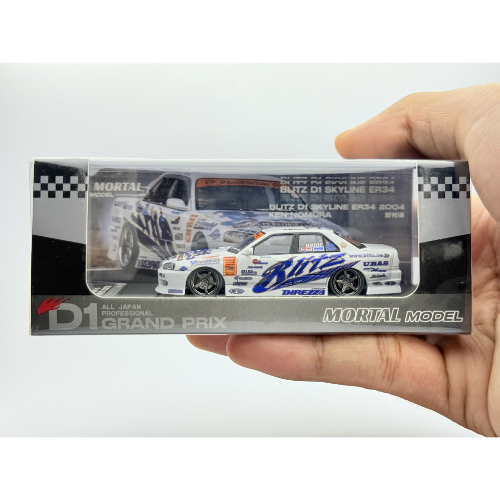 MORTAL MODEL 1:64 NISSAN ER34 SKYLINE URAS 2004 LIMITED 899