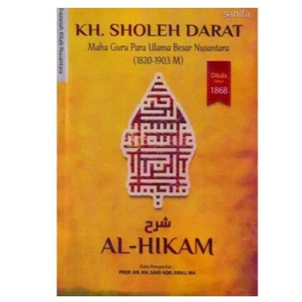 Al Hikam KH Sholeh Darat