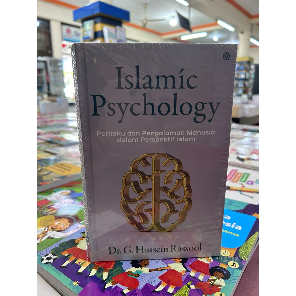 Islamic Psychology - Hussein Rassool