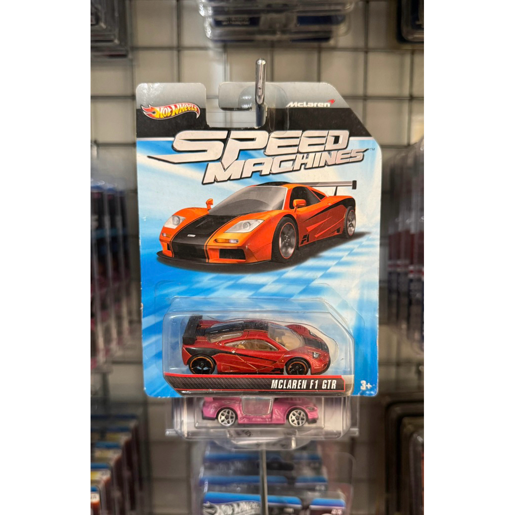 Hotwheels Speed Machines Mclaren F1 GTR