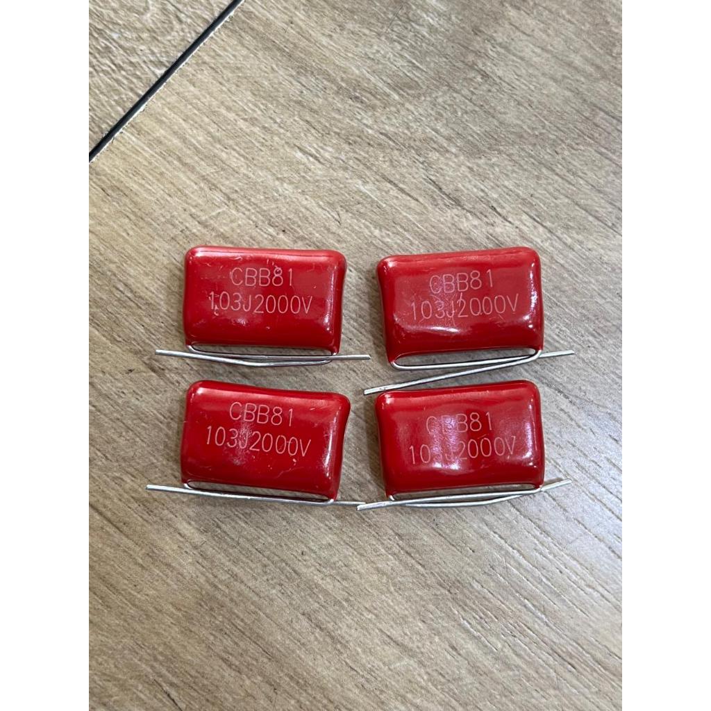 Kapasitor Milar 103J 2000V