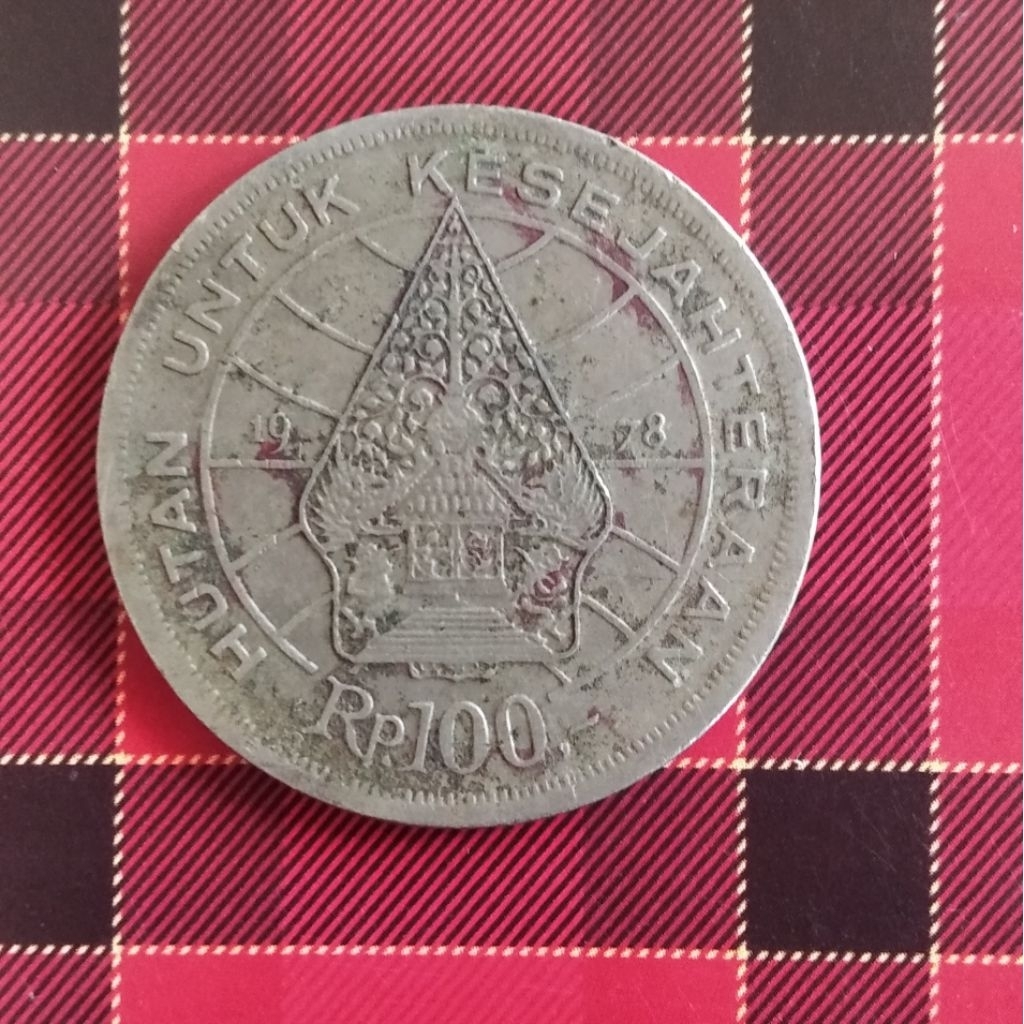 Koin Rumah Gadang 1978
