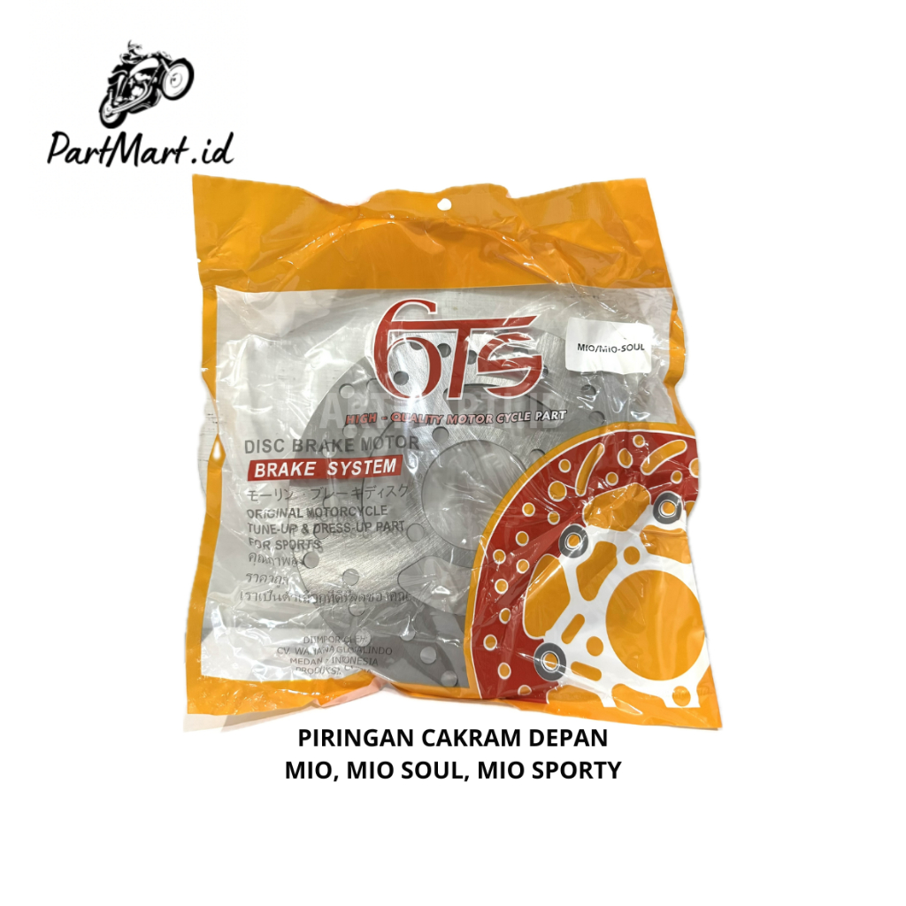 PIRINGAN CAKRAM DEPAN MIO - MIO SOUL - MIO SPORTY // ORIGINAL BEST QUALITY