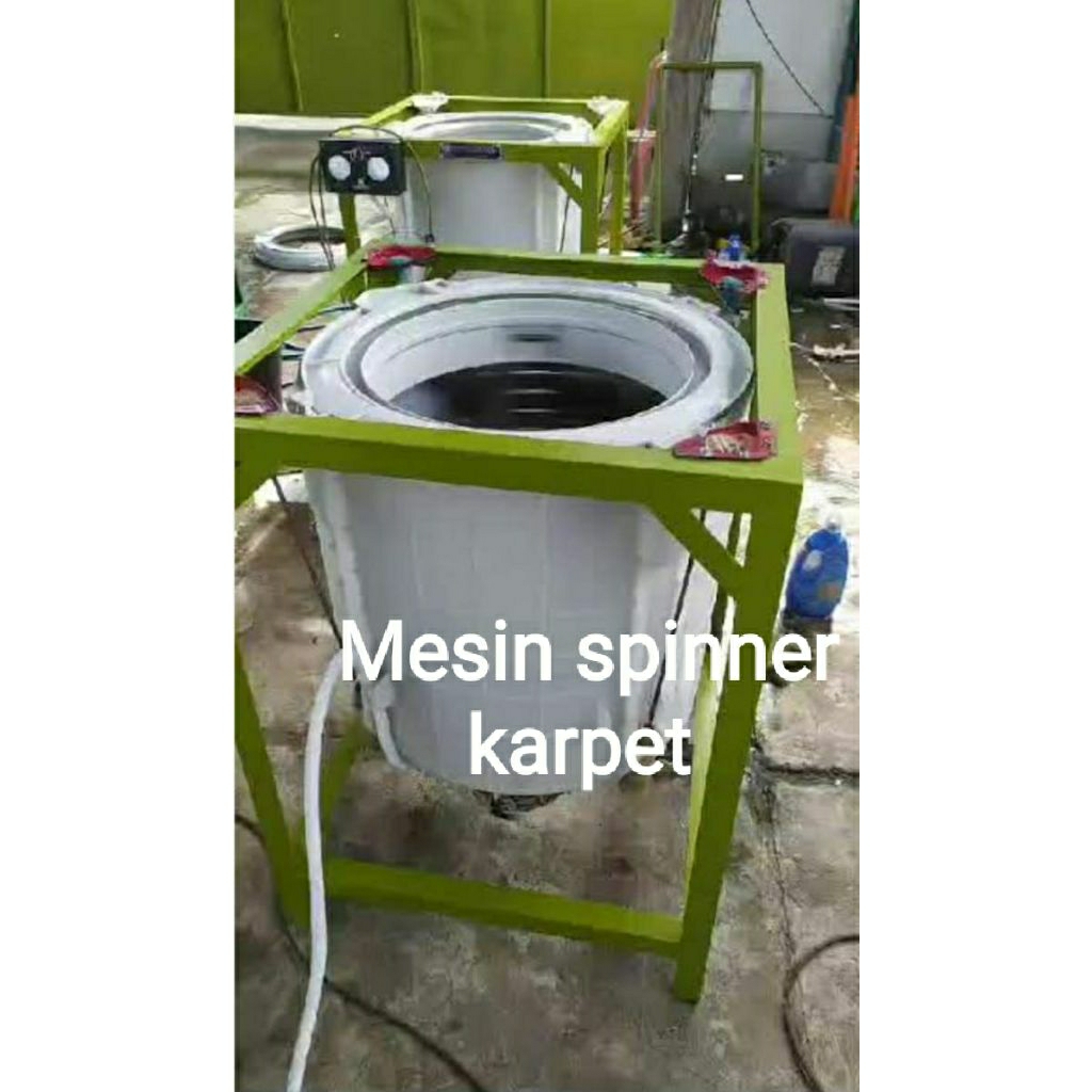 Mesin spinner karpet