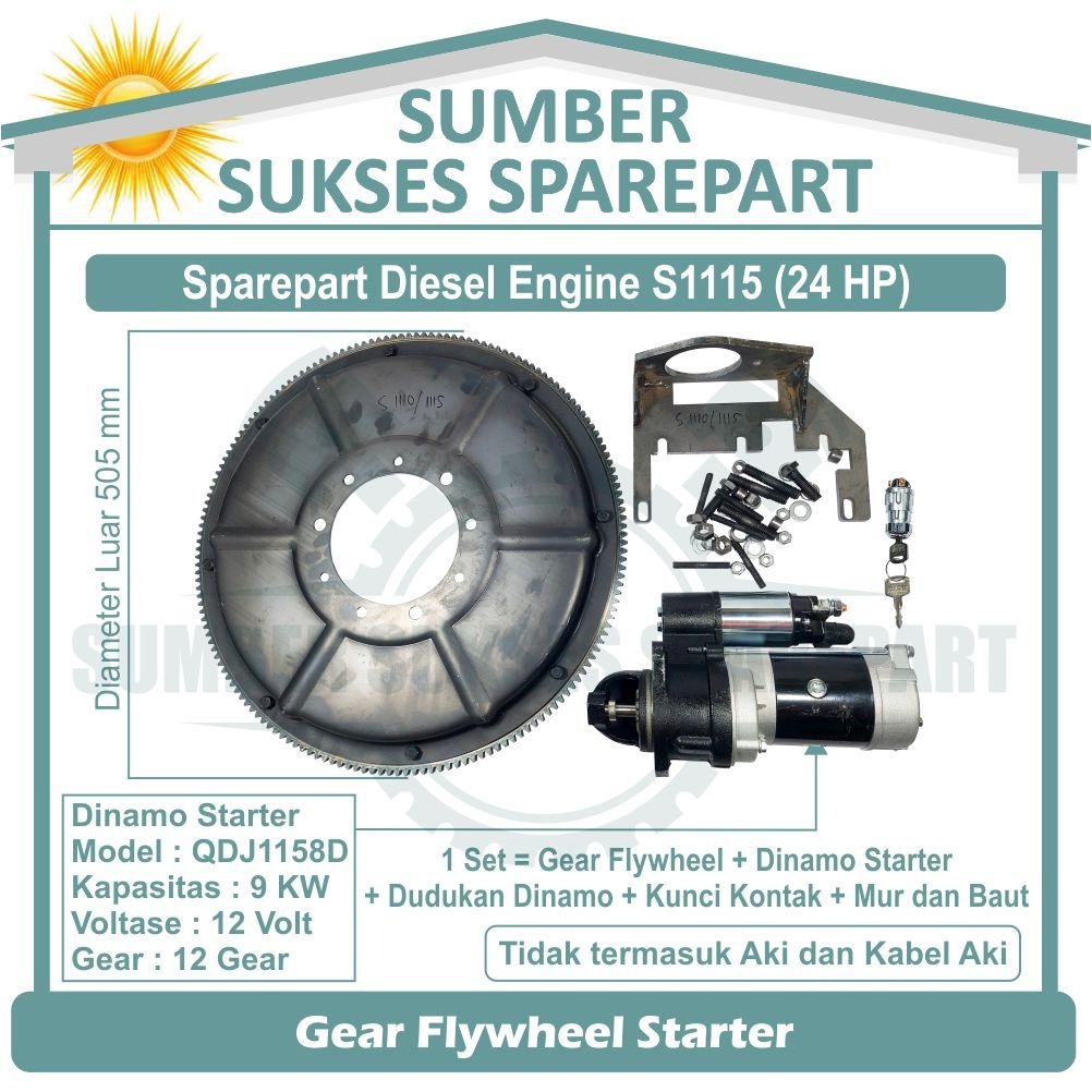 S1110 / S1115 GEAR FLYWHEEL STARTER / GIGI STARTER RODA GILA UNTUK MESIN DIESEL 1 CYLINDER