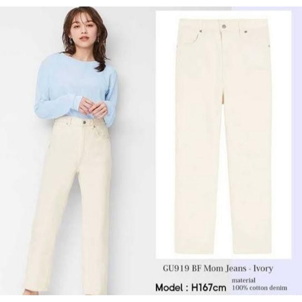 GU UNIQLO Straight Jeans Wanita