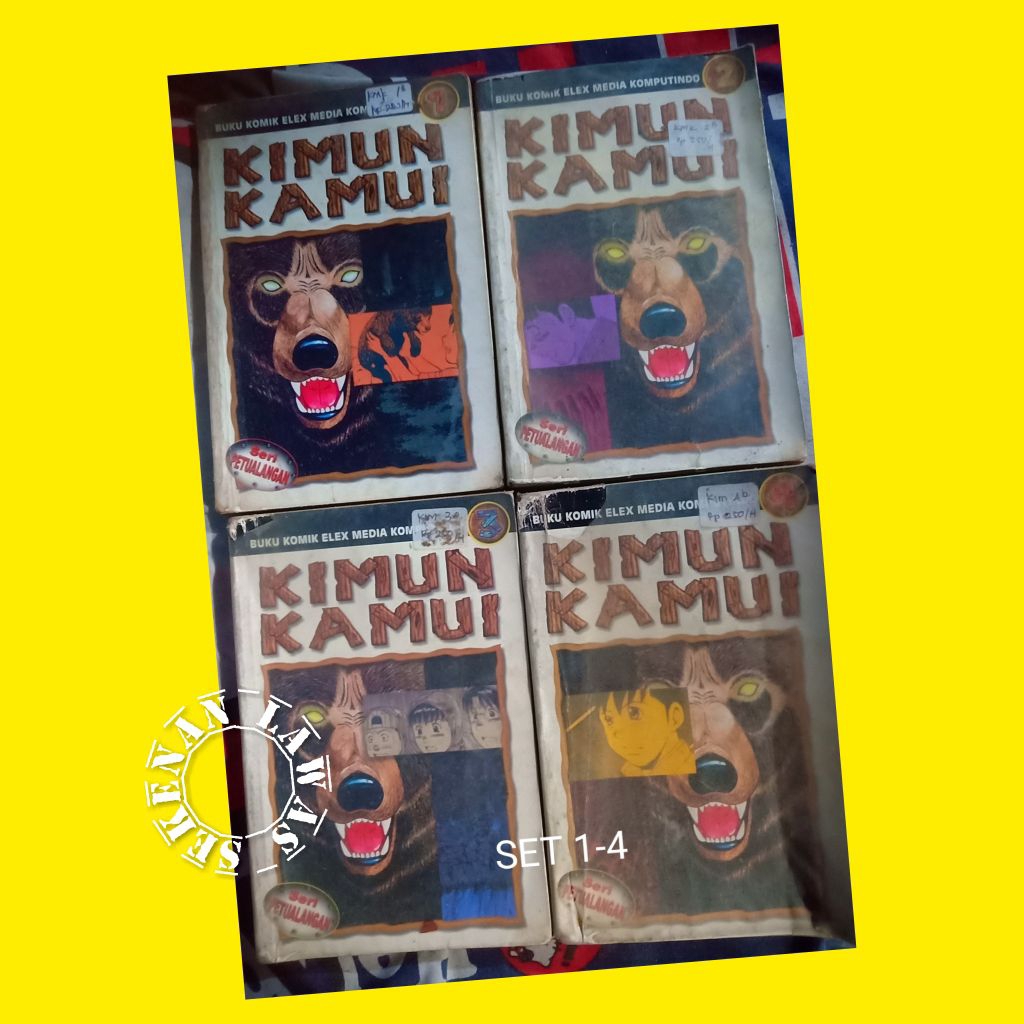 Komik Kimun Kamui Jilid 1-4 Tamat (Bekas Rental / Persewaan)