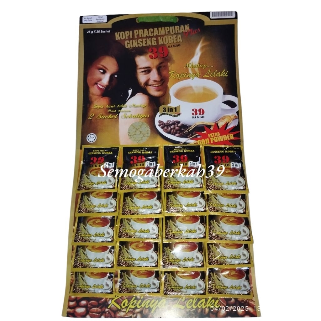KOPI 39 GINSENG KOREA ORIGINAL MALAYSIA