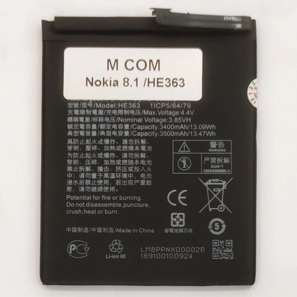 BATERAI NOKIA 8.1 / BATRE NOKIA HE363 / HE-363 / HE 363 MCOM DOUBLE POWER REAL CAPACITY BATTERY