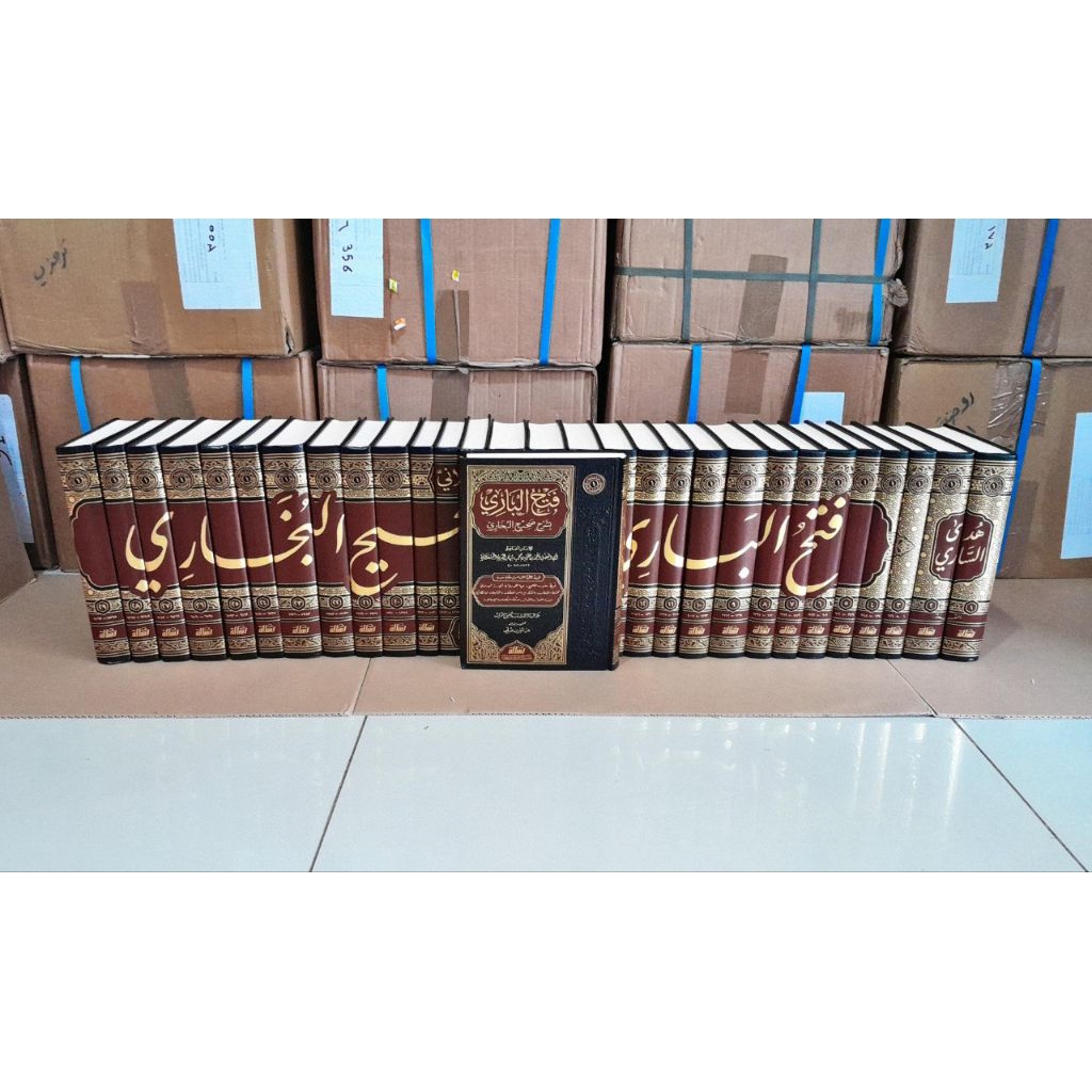 Fathul Bari Syarah Shohih Al Bukhori 1/30 Cet Muassasah Ar Risalah Hard Cover Kertas Krem|| فتح البا
