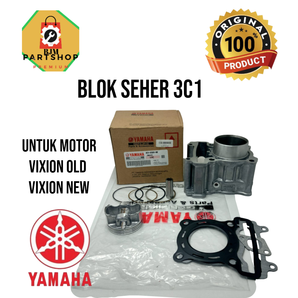 BLOK SEHER ORIGINAL YAMAHA Piston YGP Vixion Asli Original || piston YGP Vixion Led150 Asli Original