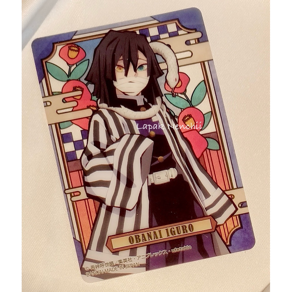 Official Merch Clear Card Kimetsu no Yaiba/Demon Slayer Obanai Iguro