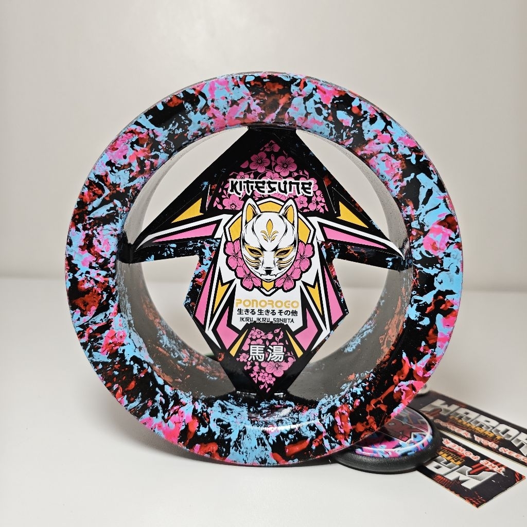 Bladu Warok Udhix Wibu Udhix Mage