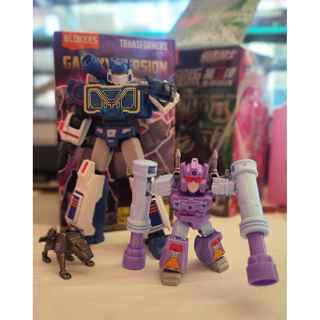 Transformers Set GV07 Soundwave + Minicon