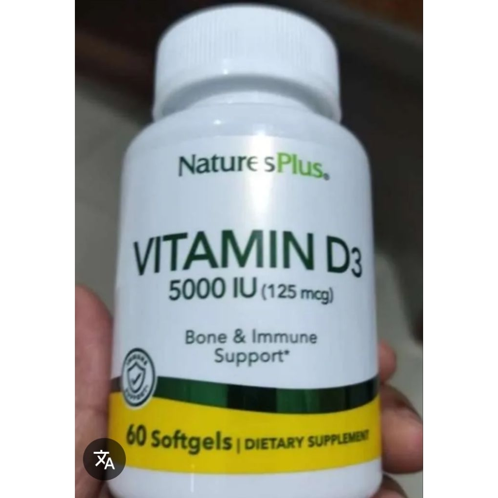 Nature plus D3 5000iu