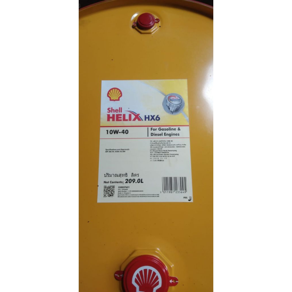 Shell Helix HX6 10W-40