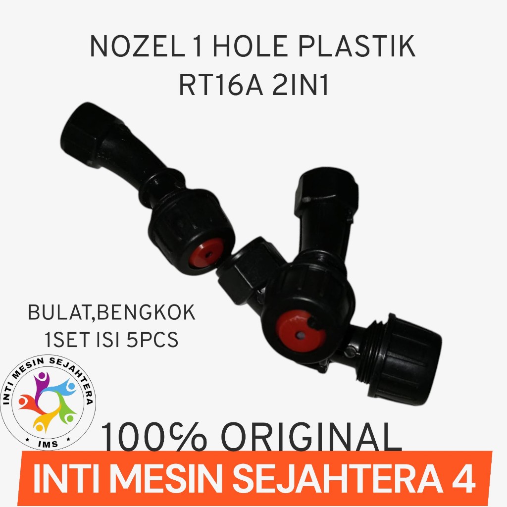 SPUYER CABANG 2 ELEKTRIK 1 SET ISI 5 PCS / SPRAYER NOZZLE 2 CABANG BULAT BENGKOK / LANCIP BENGKOK