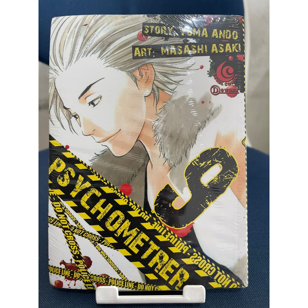 Buku komik psychometrer vol 9