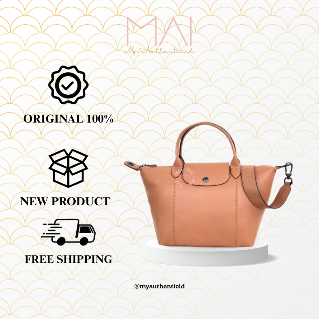 Longsong Cuir Full Leather - Hazelnut