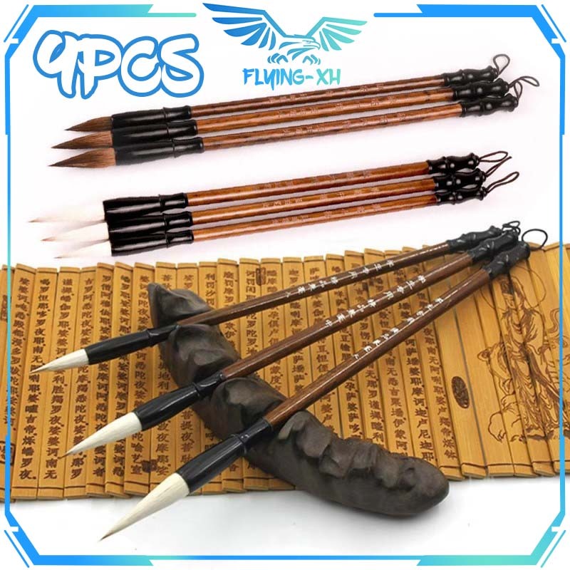 Isi 9pcs Kuas Kaligrafi Cina Maobi Kaligrafi Presisi Tinggi Kuas Tulis Kaligrafi Kuas Tinta China