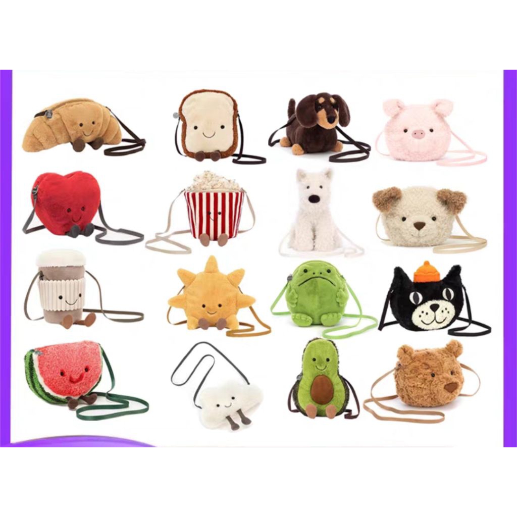 jellycat original tas