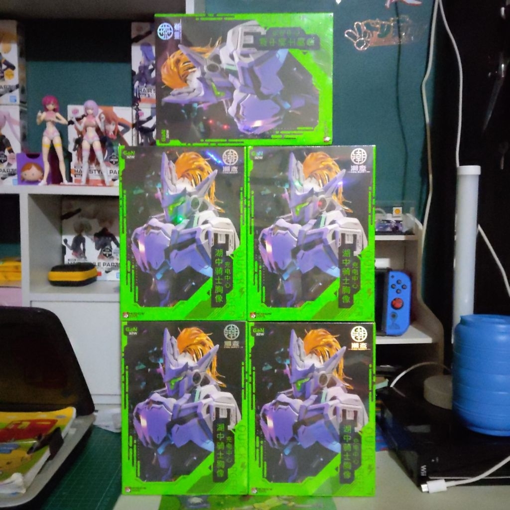 Moshow Gan Charger lancelot