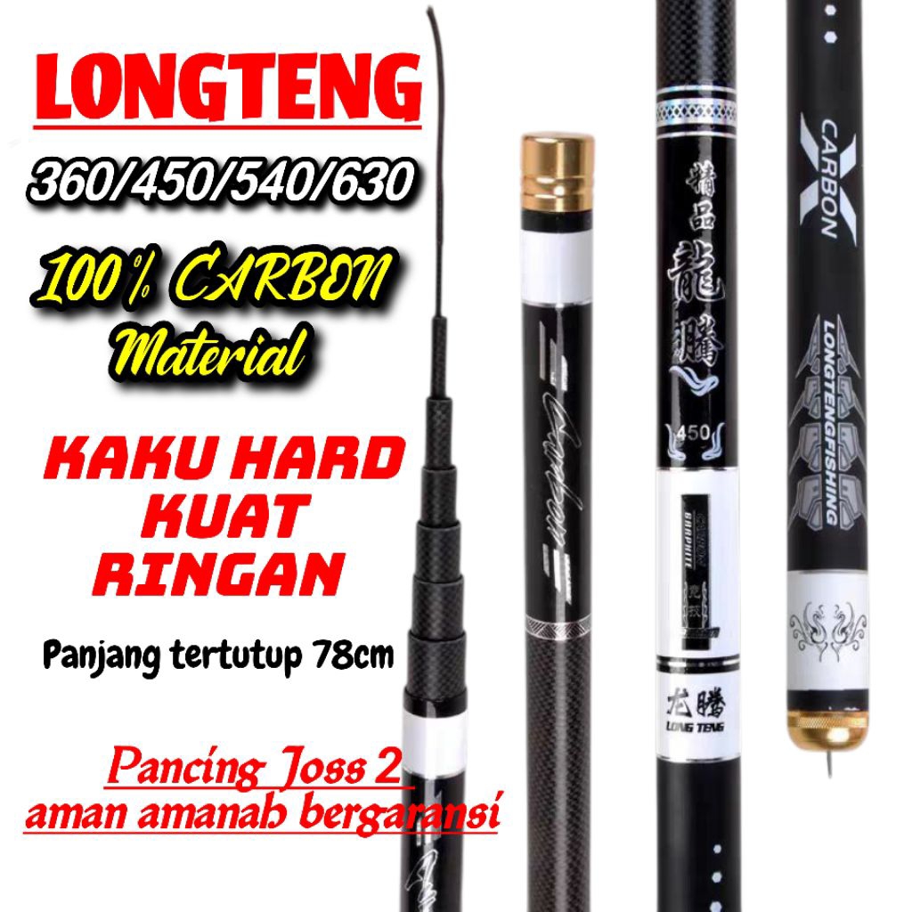 Tegek kaku Longteng 360 450 540 630 bahan carbon kaku ringan kuat