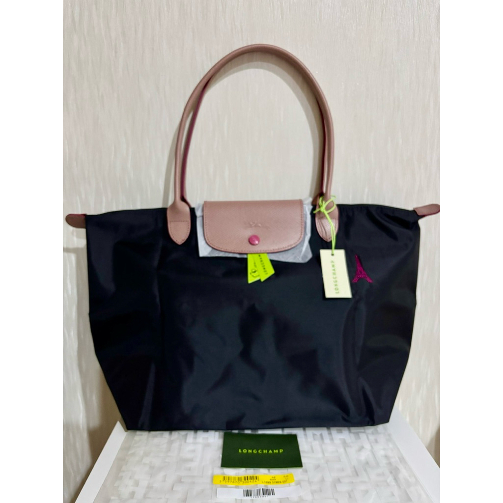 LC La Pliage Limited Edition Paris Black Pink LLH
