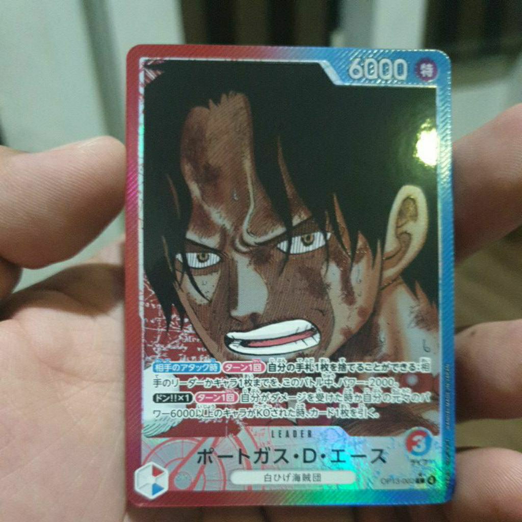 One Piece TCG - Box OP-13 - P-L - Portogas D Ace