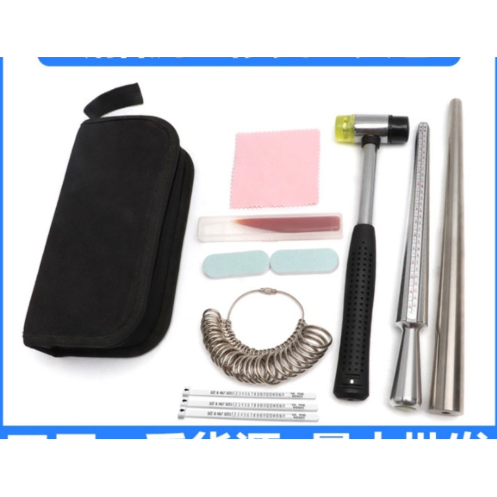 Satu Set Alat Tukang Emas Buat Ukur cincin dan merbesarkan  cincin Emas,perak dalam tas