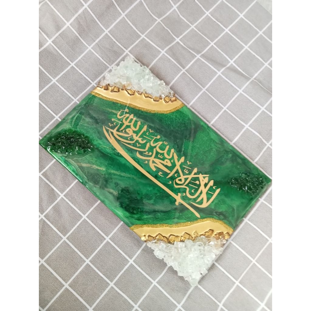 Handmade Hiasan Dekorasi Rumah Resin Art kaligrafi lafadz Laaillahaillallah