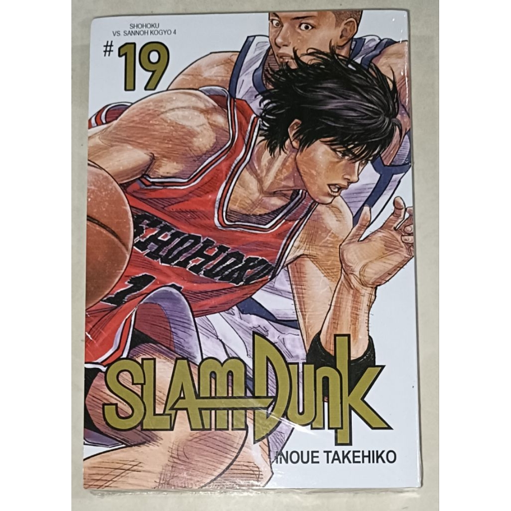 komik Slam dunk vol 19 original segel