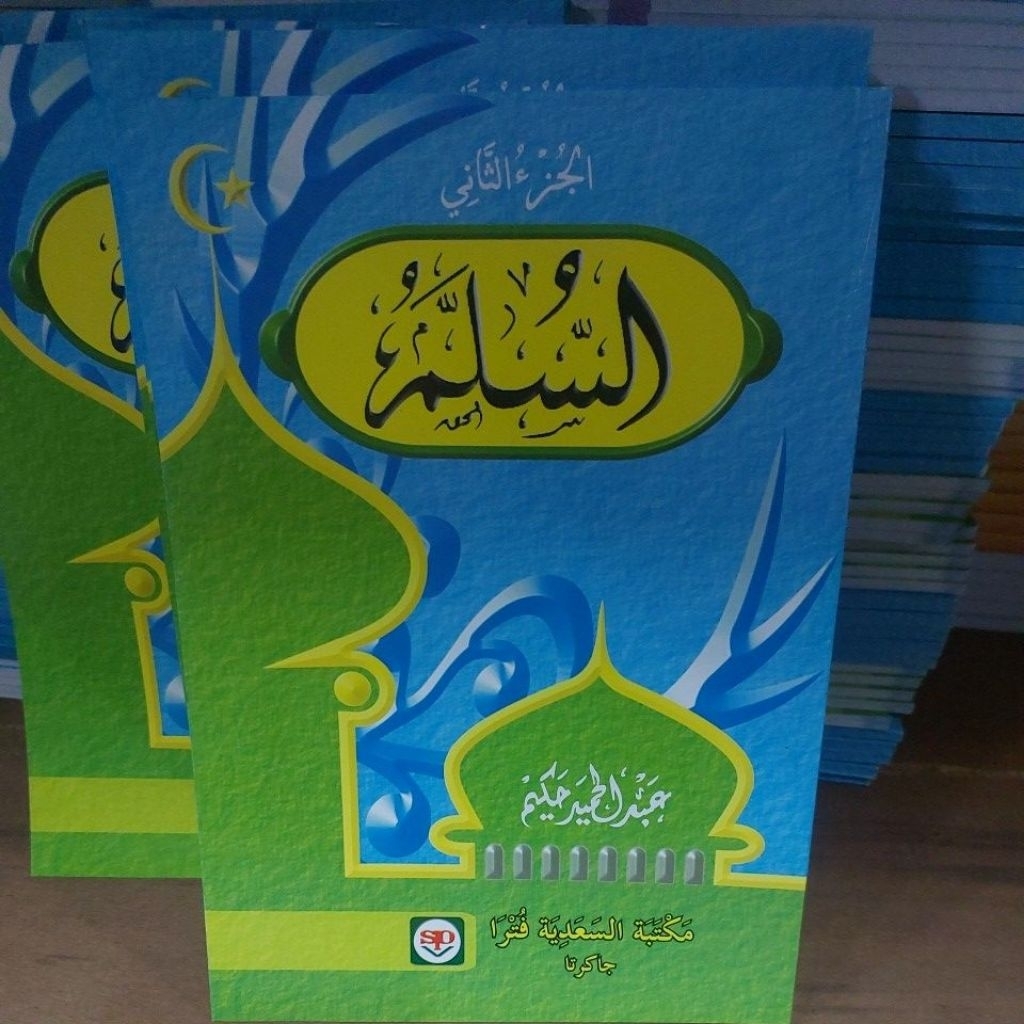 Assulam k.h.abdul hamid hakim