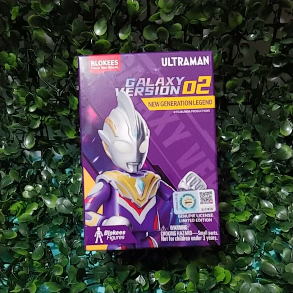 Blokees Ultraman 02 Galaxy Version Gazort