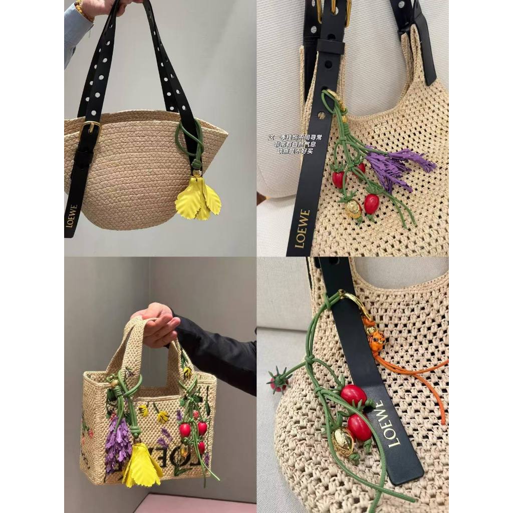 2025 paula's tomato Bag Charm Gantungan Tas Premium LOEWE lavender Keychain Estetik Gantungan Kunci 